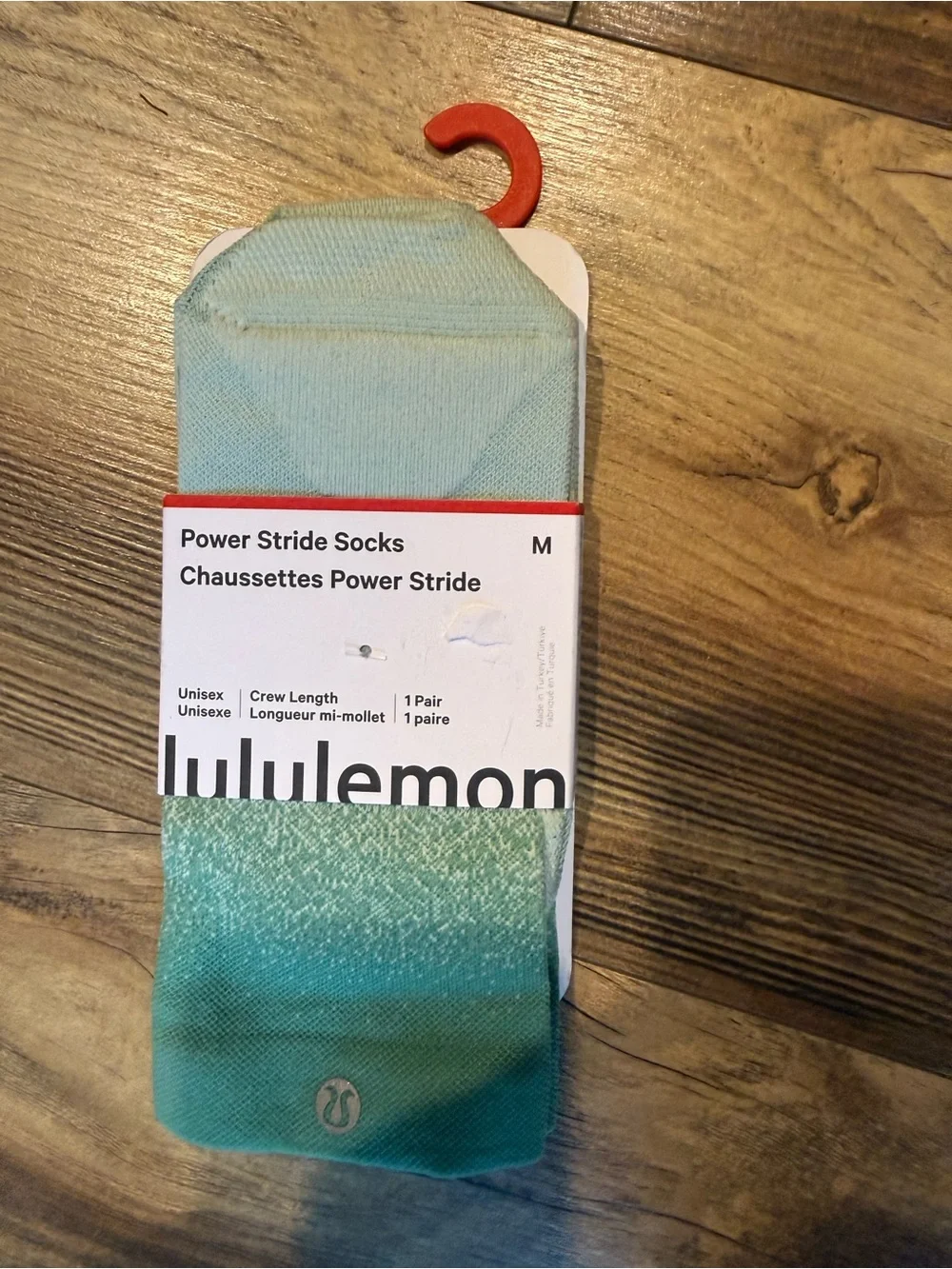lululemon athletica lululemon power